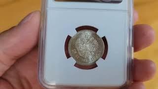 25 копеек 1895 в слабе NGC MS64