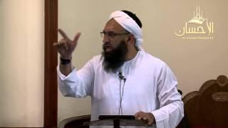 Live Your Life With a Vision - Shaykh Zahir Mahmood