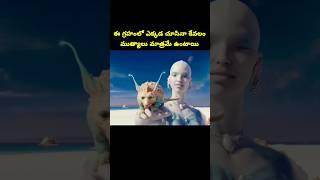 PART - 1 valerian and the city of a thousand planets #moviereview #moviescenes #telugucinema