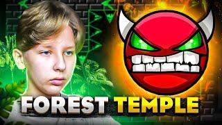 ОЧЕНЬ ТРУДНЫЙ ДЕМОН | Forest Temple | Geometry Dash