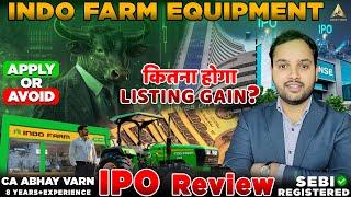 Indofarm Equipment IPO | Indofarm Equipment IPO GMP Today | Indofarm Equipment IPO Review #ipo #sme