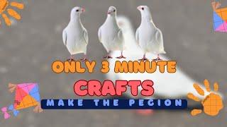 Paper craft Pigeon Cutting Tutorial"