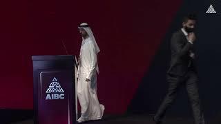 Opening Speech from His Highness Sheikh Saqer Bin Mohammed Al Qasimi | AIBC UAE 2022