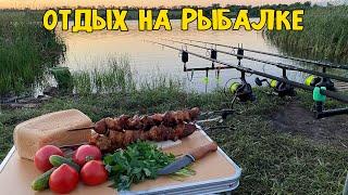 ОТЛИЧНАЯ РЫБАЛКА, И ПРОСТО ОТДЫХ У ВОДЫ / GREAT FISHING, AND JUST RELAXING BY THE WATER