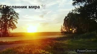 ТЫ ГОСПОДЬ ВО ВСЕ ВЕКА / ПОКЛОНЕНИЕ