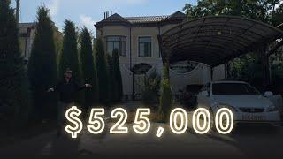 Uchtepa tumani $525,000 lik hovli, 97-744-44-46