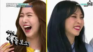 Weekly idol mamamoo×gfriend ep.313 rus.sub