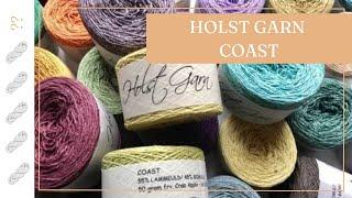 Holst Garn Coast Yarn Review - Untwisted Threads