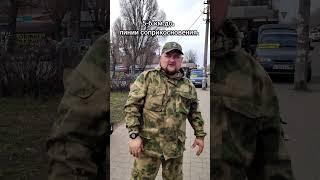 Контраст пугает и удивляет