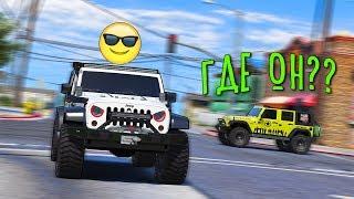 ЗАТРОЛИЛ ДРУЗЕЙ И ВКЛЮЧИЛ КАРТУ! СЕКРЕТНЫЕ АГЕНТЫ В GTA 5! РП ЕЗДА!