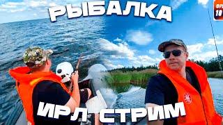 ЛИКС ШАДОУКЕК И ДЕД ПРИЕХАЛИ НА РЫБАЛКУ! ЧАСТЬ 1