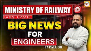 Big Update Ministry Of Railway | IRMS Recruitment 2024 Through ESE  Full Detail By Vivek Sir