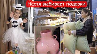 VLOG Покупаем с Настей подарки ей на День Рождения. Наказала Алису