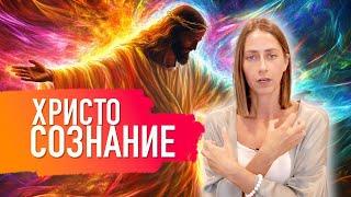 Я ОТКРЫЛА СОСТОЯНИЕ, В КОТОРОМ Я ПОЛНОСТЬЮ УПРАВЛЯЮ СВОЕЙ ЖИЗНЬЮ | Анна Мудра