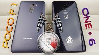 Poco F1 vs OnePlus 6: Speed Test