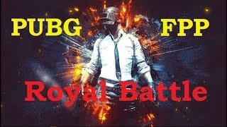 PUBG / Погнали! / Топ 1 - Battle Royale FPP  PlayerUnknown’s Battlegrounds ПАБГ (без мата)