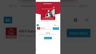 Aditya Birla Ins Audio Ad Campaign | Paytunes Audio Advertising - Spotify, Gaana, Jio Saavan, & more
