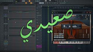 Emotional Arabic Oud/Qanun/Strings Instrumental - "Saidi"