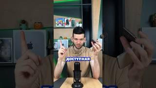 Обзор Nubia Flip 5G
