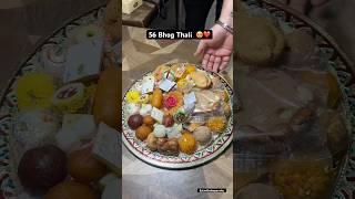 56 Bhog Thali | #shorts #56bhog #indianstreetfood