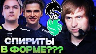 СПИРИТЫ В НЕРЕАЛЬНОЙ ФОРМЕ?! НС СМОТРИТ ИГРУ СПИРИТ ПРОТИВ ФАЛЬКОНС // SPIRIT VS FALCONS