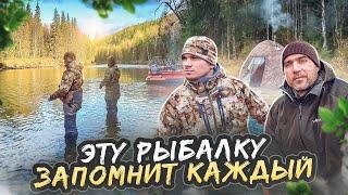 НЕЗАБЫВАЕМАЯ РЫБАЛКА НА ХАРИУСА. СПИННИНГИ ГНУТЬСЯ ОТ КАБАНОВ.