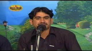 Nihar Ali And Ilyas - Tapy Sarooky - Ba Pa Ma Okre Volume 21