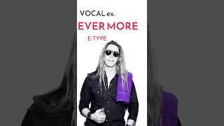 Forever more and ever more | Vocal #warmup for #voice