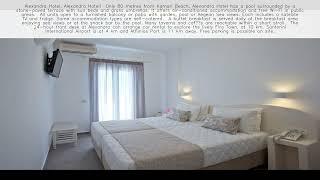 Alexandra Hotel Santorini - Greece ⭐️⭐️⭐️⭐️⭐️  Check Prices in Description 