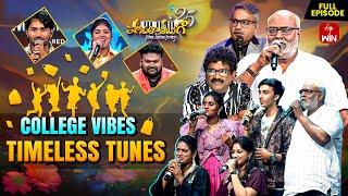 Padutha Theeyaga | Season - 25 | 10th June 2025 | Full Episode | M.M.Keeravani,SP.Charan | ETV