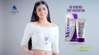 Mederma Stretch Marks Therapy