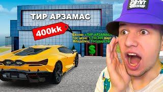 КУПИЛ ИНФУ на СЛЁТ ТОП БИЗНЕСА  ЛОВЛЯ в GTA RADMIR RP