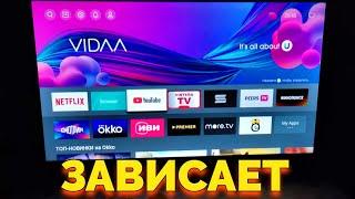 Зависает телевизор Hisense что делать ?