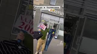 #халявушка #распродажа #казань #обувь #люкс #ждаокзал #кроссовки #кроссовкинайк #казань #татарстан