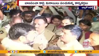 TDP Wins MLA Quota MLC Elections | Celebrations Across State