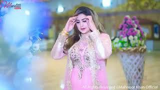 Mahnoor Khan Pashto New Song | Mahnoor Khan | Pashto Song