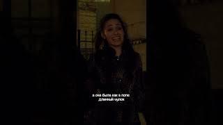 Фрэнк в смешном прикиде. Бесстыжие #бесстыжие #галлагеры #нарезкасериалов