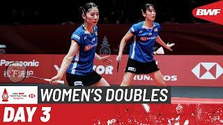 HSBC BWF World Tour Finals 2024 | Matsuyama/Shida (JPN) vs. Jolly/Pullela (IND) | Group A