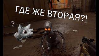 КОГДА ТЫ ПОТЕРЯЛ ВАРЕЖКУ | Atomic Heart