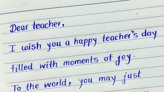 Happy teachers day card writing | Teachers day greeting card | Thankyou card for teacher