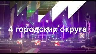21 марта 2024 г.