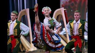 «ВЕНГЕРСКИЙ ТАНЕЦ», Ансамбль Локтева. "HUNGARIAN DANCE", Loktev's Ensemble.