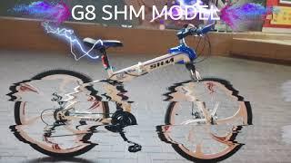 MOUNTAIN BIKE MODEL INTRO | G8 SHM 2020 -Youtube