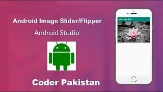 How to create auto image slider in android | Android Studio Exapmle