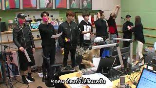 [ไทยซับ] 151123 GOT7 - Kiss The Radio (Part2)