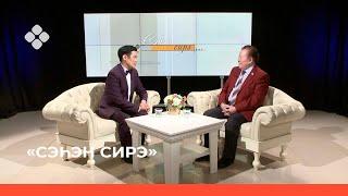 «Сэһэн сирэ» биэриигэ: Василий Иванов (03.02.22)