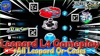 Gameplay LEOPARD L4 + All Old QR-CODES | Геймплей Leopard L4 + Qr-Коды - Beyblade Burst Surge