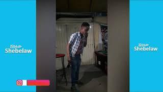 Shebelaw funny videos @shebelae #shebelaw #ethiopian #funny video