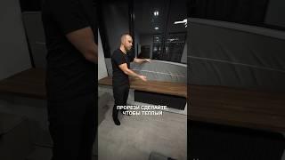 Каким должен быть подоконник? #ремонтквартир #дизайнинтерьера