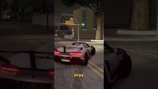 Arizona RP обновление ️ Часть 3 #arizonarp #gta #arizonaрп #samp #блекраша